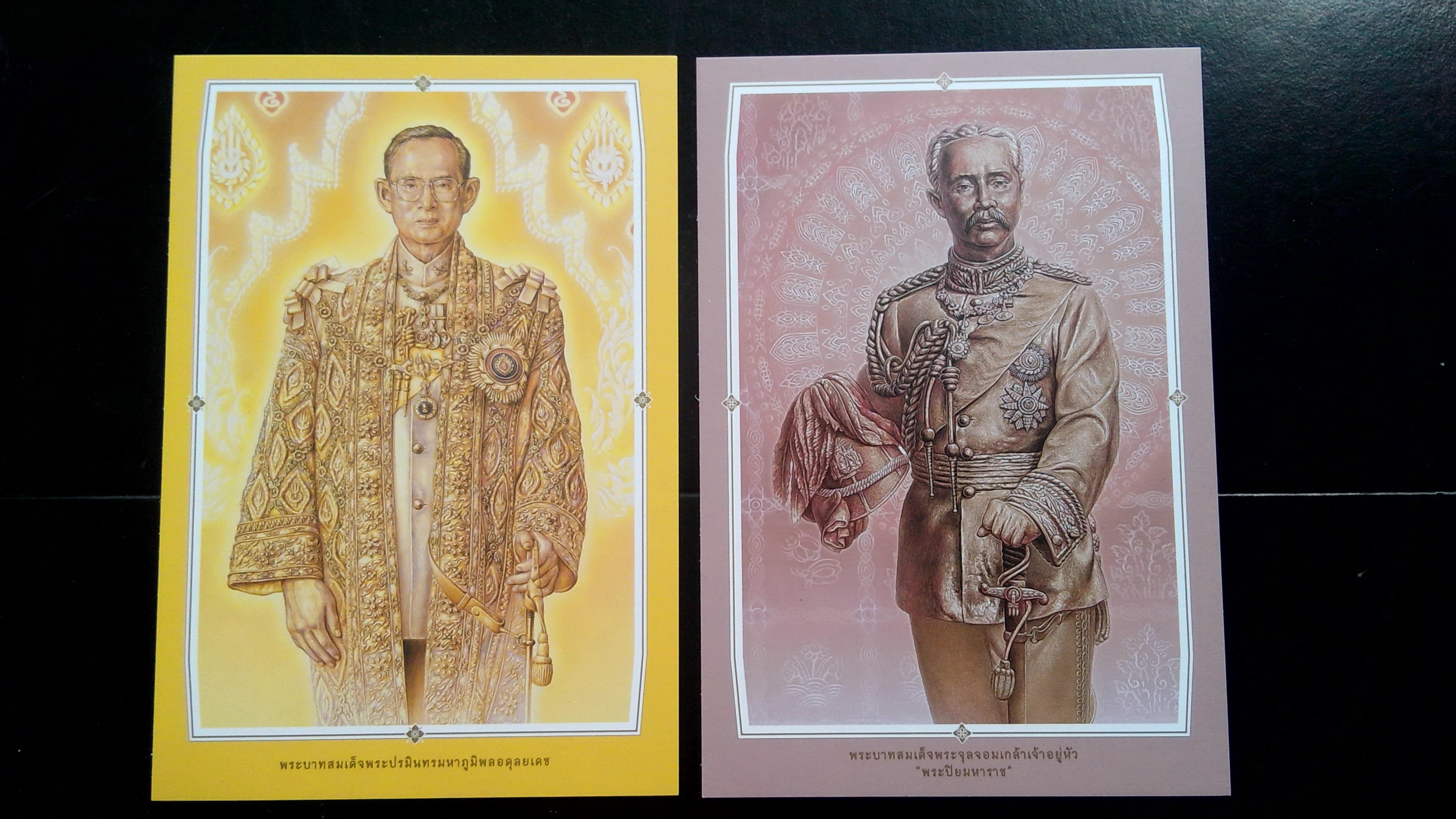 โปสการ์ด 8 มหาราช + ลายเซ็นต์ผู้ออกแบบ