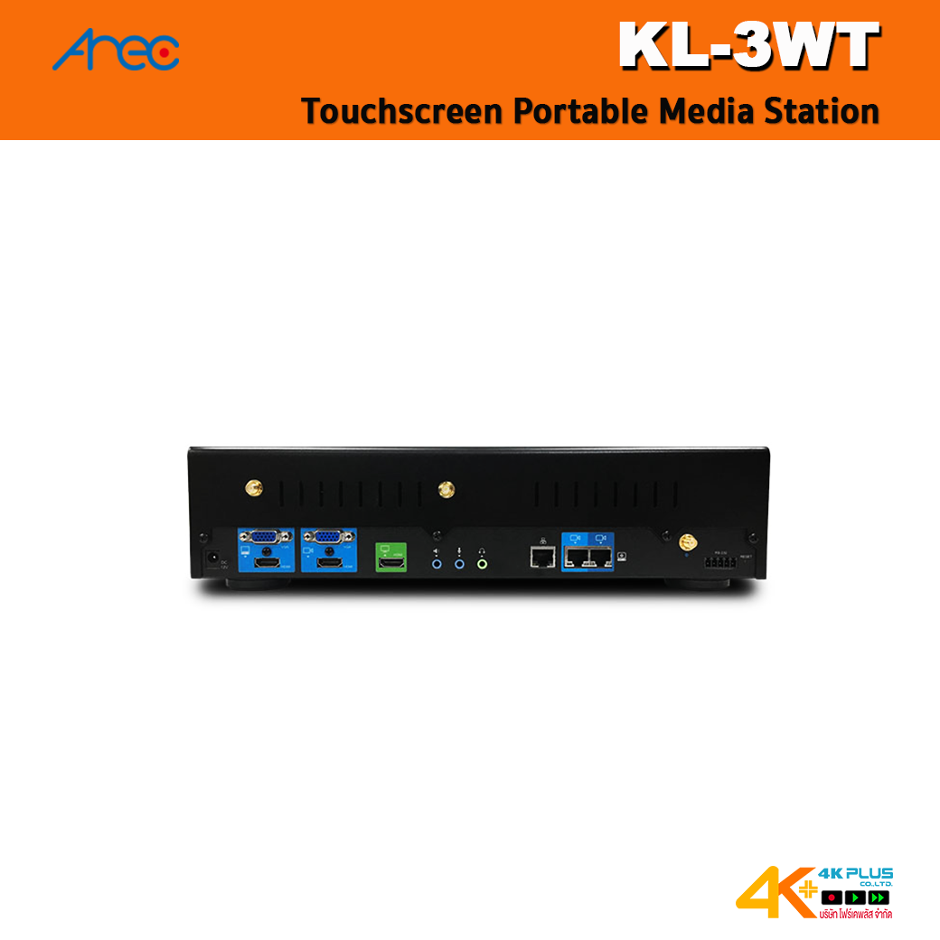AREC KL-3WT Touchscreen Portable Media Station