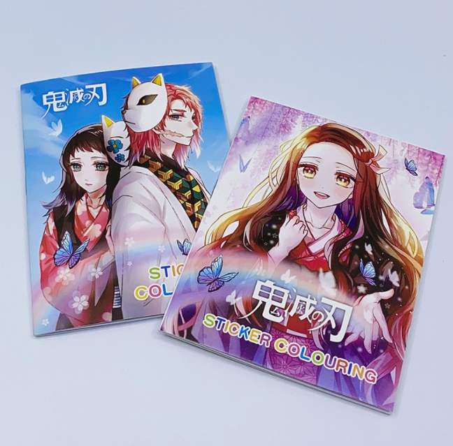 สมุดระบายสี ดาบพิฆาตอสูร เสริมพัฒนาการ แถมสติ๊กเกอร์ Small book