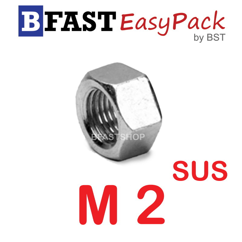 หัวน็อตสแตนเลส SUS M2 x P0.4 (10 ตัว/ถุง)