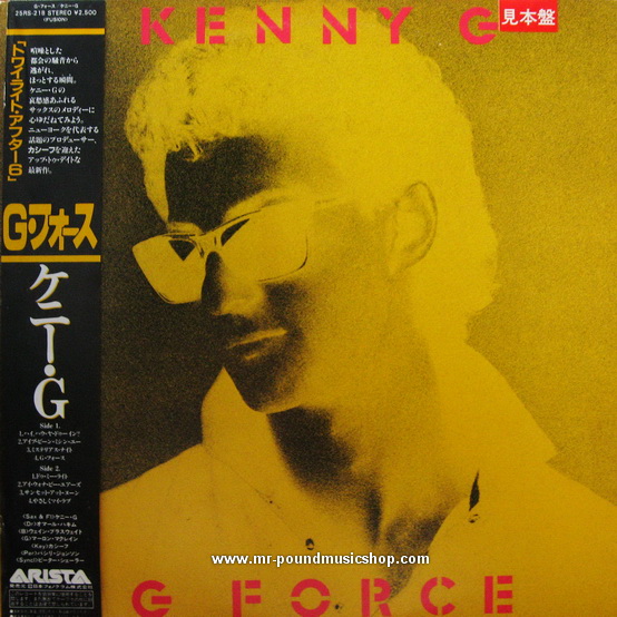 Kenny G - G Force