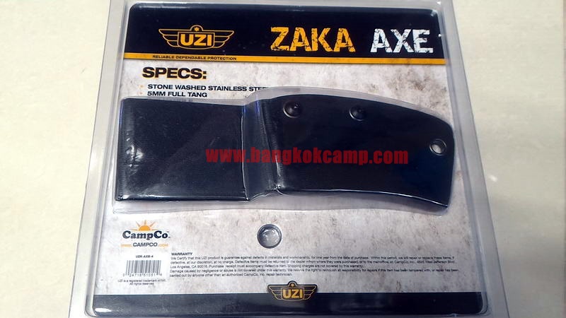 ขวาน UZI Zaka Axe