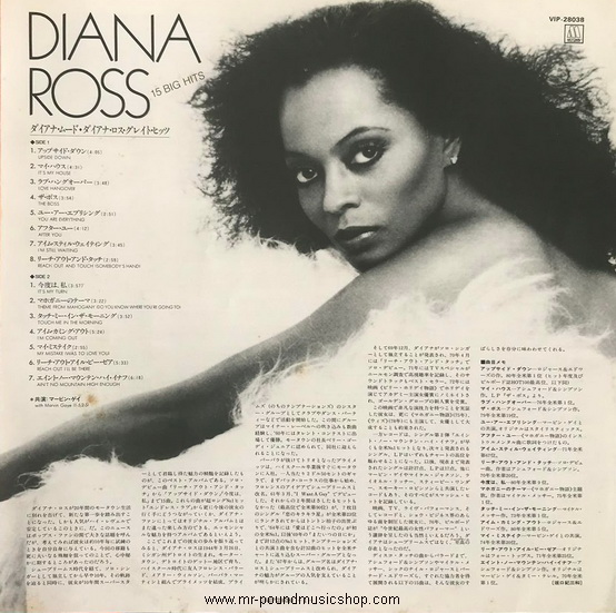 Diana Ross - 15 Big Hits