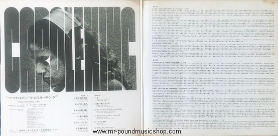 Carole King - Tapestry