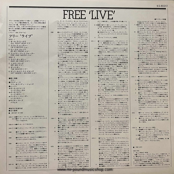 Free - Free Live!