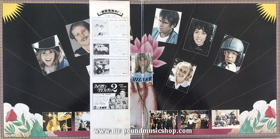 Various Artists - Original Motion Picture Soundtrack - More American Graffiti