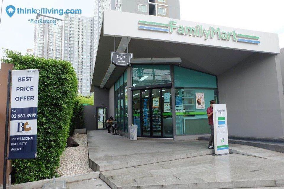 ขายคอนโด Aspire Sathorn - Thapra (แอสปาย สาทร - ท่าพระ) ห่าง 1 ก้าวจาก BTS ตลาดพลู ติดเดอะมอลล์ท่าพระ