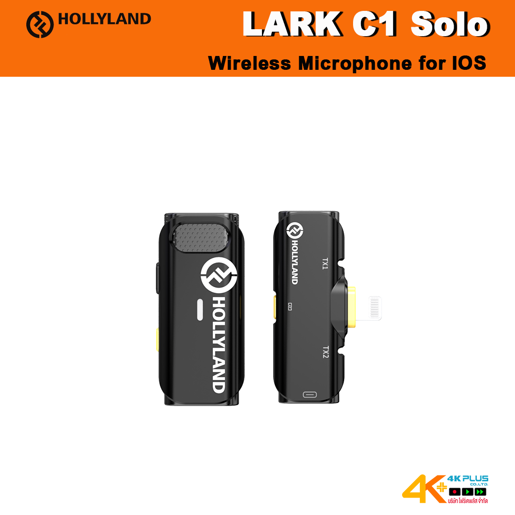 HollyLand LARK C1 Solo Wireless Microphone for IOS (Black)