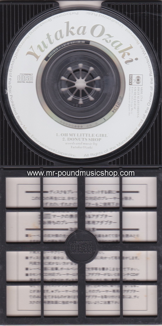 Yutaka Ozaki - Oh My Little Girl