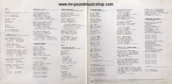 Tsuyoshi Nagabuchi - Love Songs