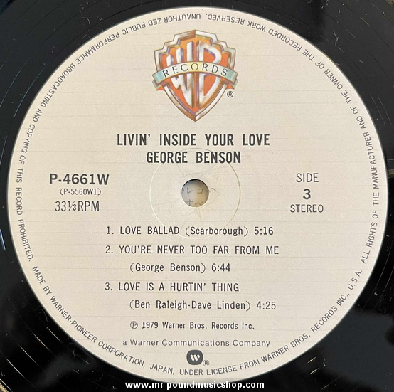 George Benson - Livin' Inside Your Love