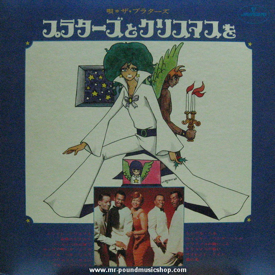 The Platters Christmas Album Inspired by