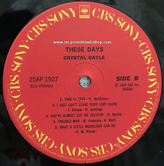 Crystal Gayle - These Days