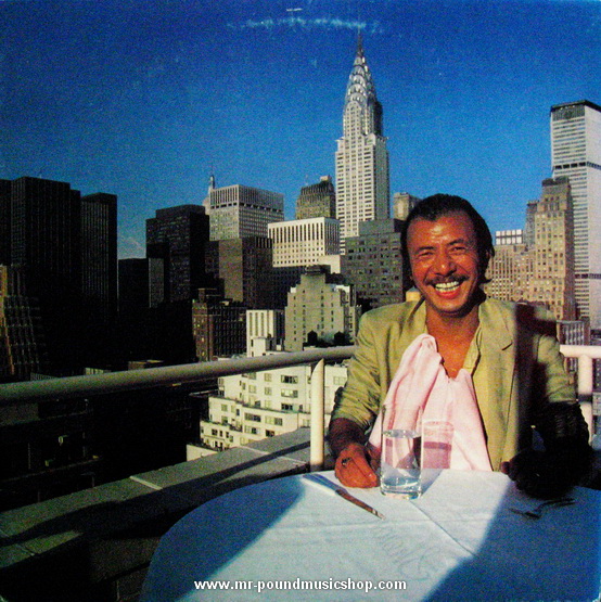 Sadao Watanabe - Morning Island