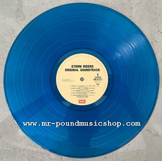 Various Artists - Storm Riders (Original Soundtrack)