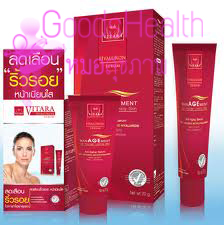 Vitara Hyaluron Serum 20 g เซรั่มบำรุงผิวหน้า ช่วยลดริ้วรอยก่อนวัยทั้งบริเวณหน้าผาก ร่องแก้ม และรอบด