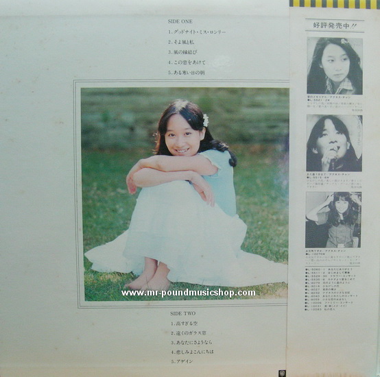 Agnes Chan - Happy Again