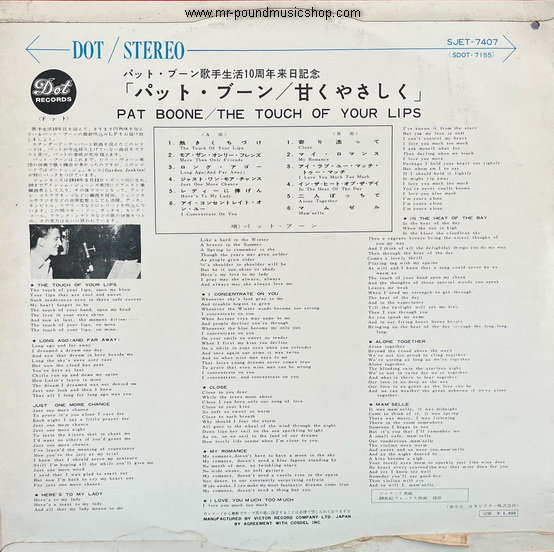 Pat Boone With Gordon Jenkins - The Touch of Your Lips