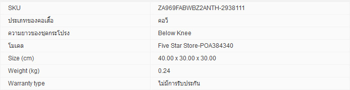 Ladies Long Sleeve Pockets V-Neck Loose Casual Cotton Pregnant MIniAsia Dresses For Women Trendy Fashion Style Online Black