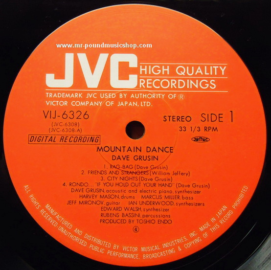 Dave Grusin - Mountain Dance