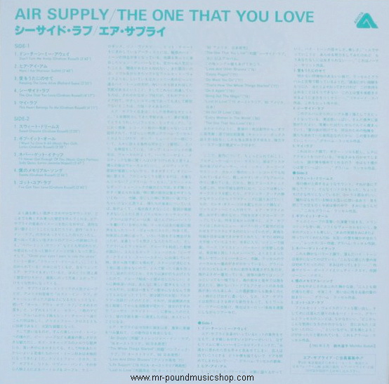 Air Supply - The One That You Love