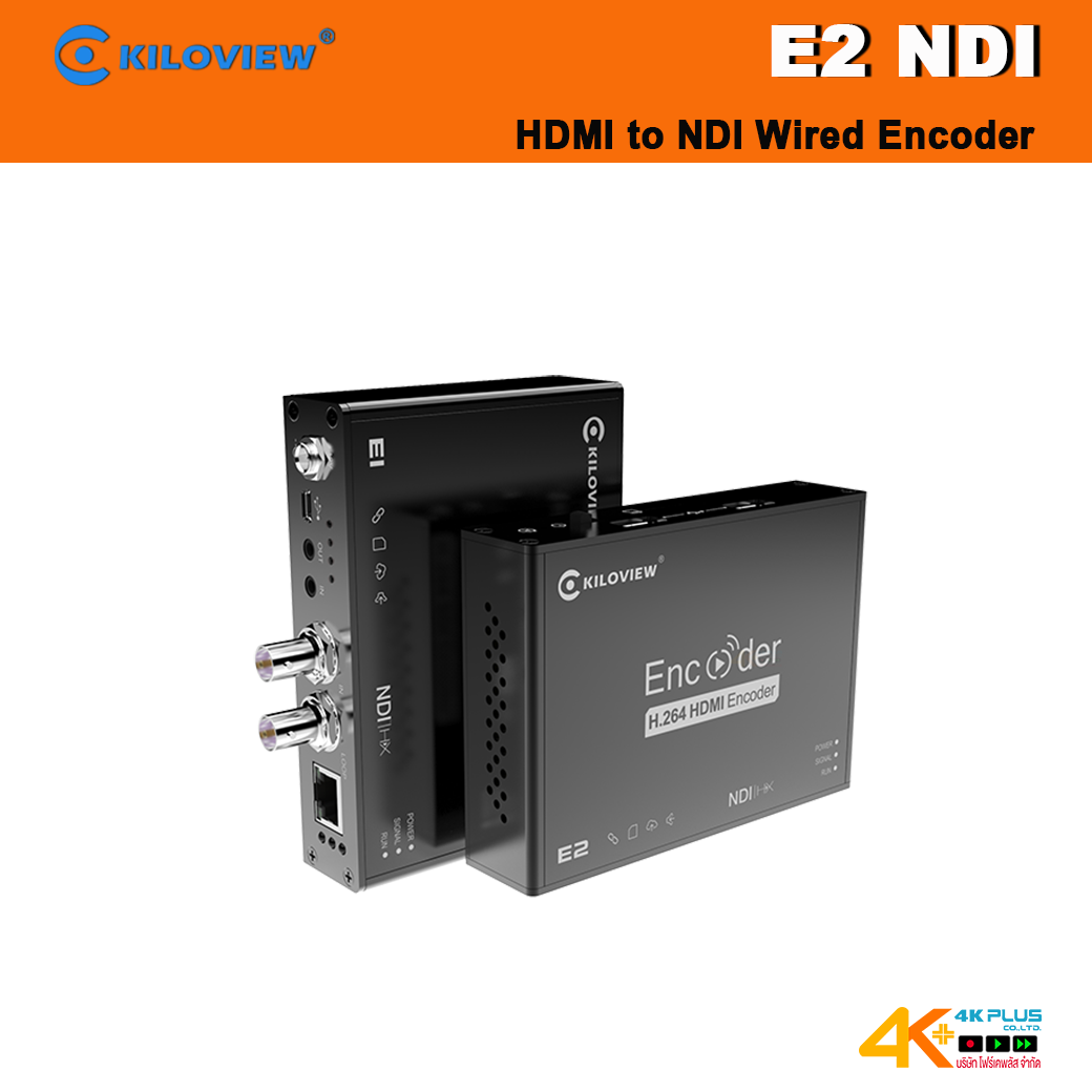 KILOVIEW E2 NDI H.264 HDMI to NDI Wired Encoder