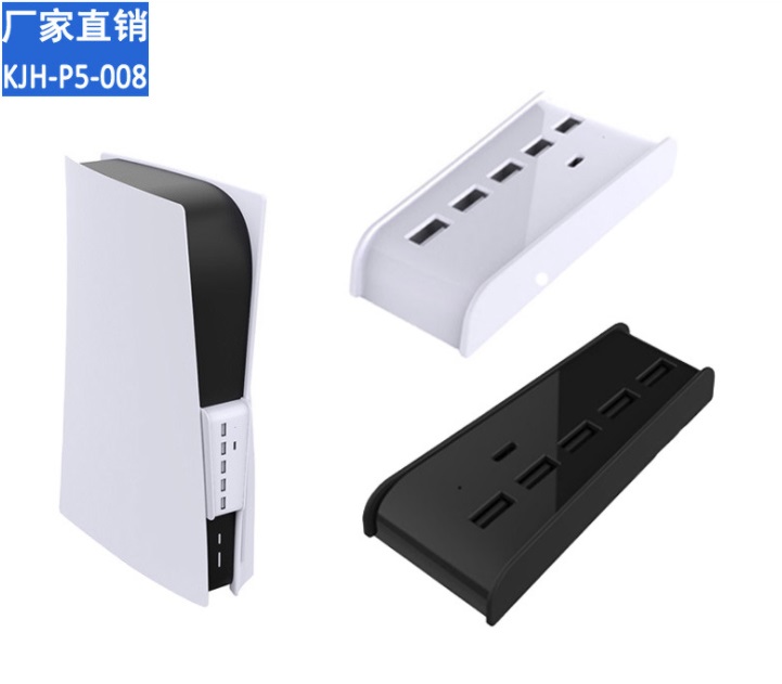 KJH USB Hub สำหรับเครื่อง PS5 ใช้ได้ทั้งรุ่น สแตนดาร์ดและดิจิตัล