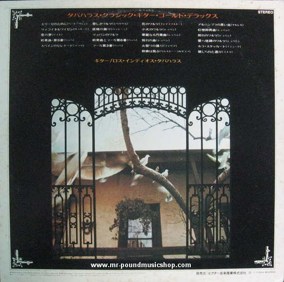 Los Indios Tabajaras - Tabajaras Classic Guitar / Gold Deluxe