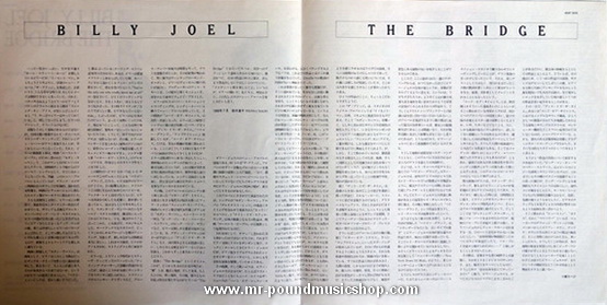 Billy Joel - The Bridge