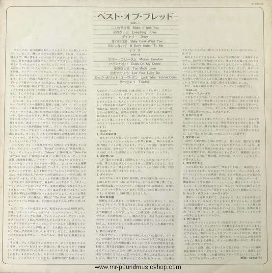 Bread - The Best of Bread