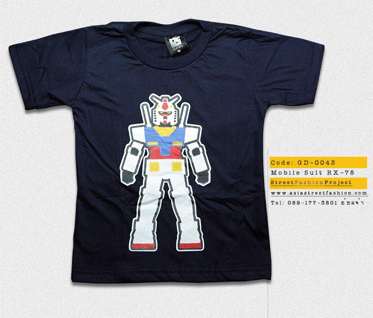 T-Shirt เสื้อยืดเด็ก เสื้อยืดกันดั้ม Mobie Suit Gundam (Zaku II) สุดเท่ห์ สีกรม จากร้าน GUNZU เสื้อยืดเด็ก!! Asia Street Fashion