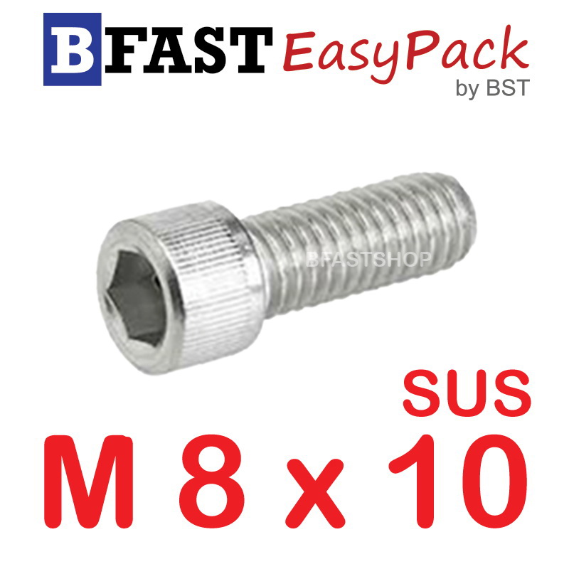สกรูหัวจมสแตนเลส SUS M 8 x 10 (4 ตัว/ถุง)
