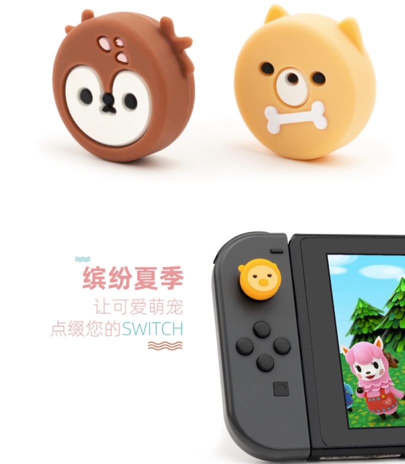GeekShare ของแท้ ซิลิโคนอนาล็อก Switch joy-con (กล่อง2คู่)