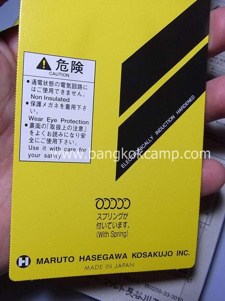 คีมตัด KEIBA...Heavy Duty Diagonal Cutting Pliers ขนาด 6นิ้ว ...Made in Japan....ใหม่ แท้