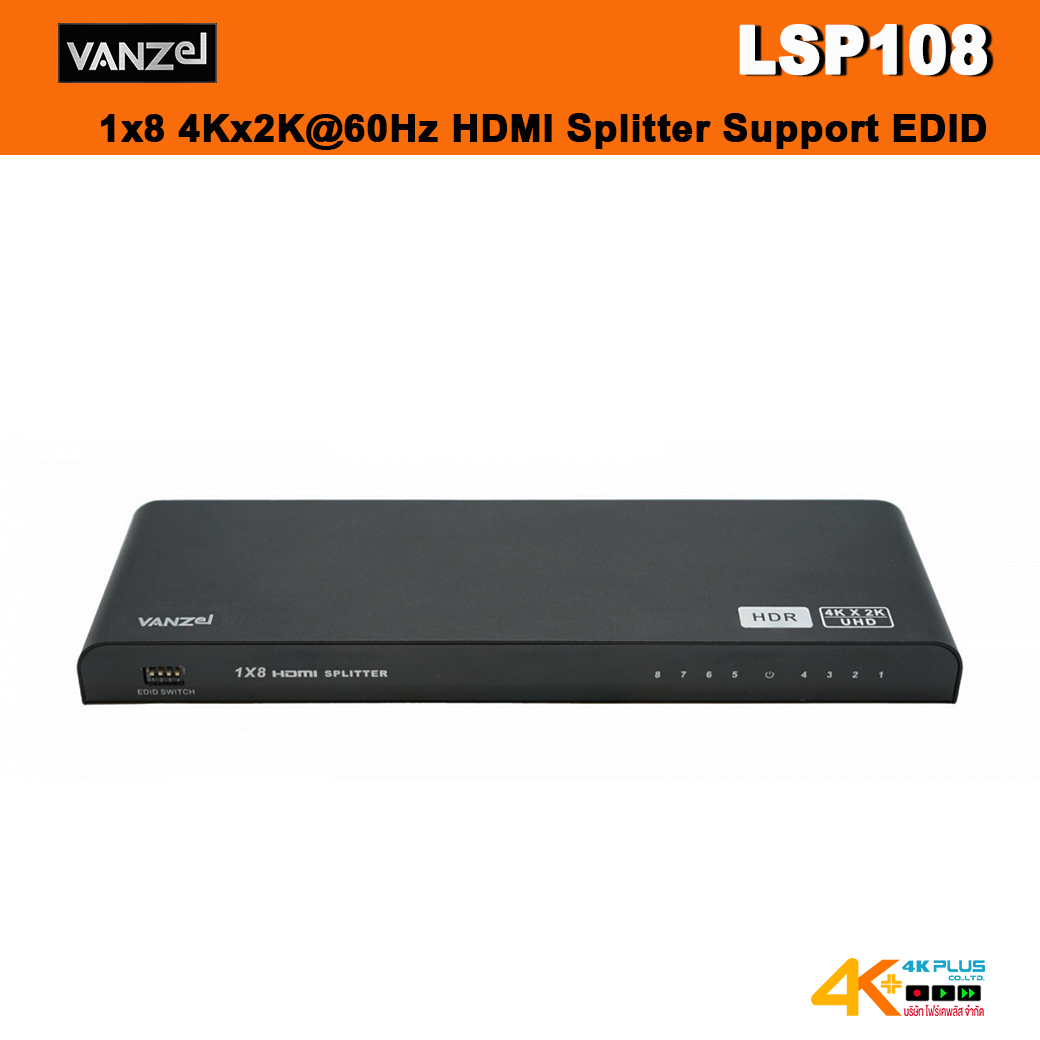 VANZEL LSP108 1x8 4Kx2K@60Hz HDMI Splitter Support EDID