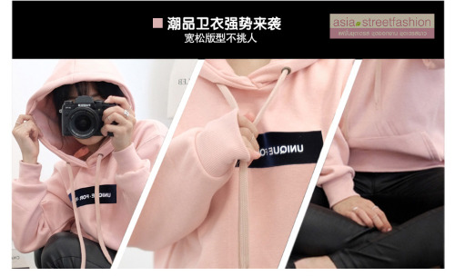 เสื้อกันหนาวฮู้ดดี้ แฟชั่นเกาหลี สีชมพู น่ารักมากจ้า ผ้าเนื้อไม่หนาใส่ในไทยได้จ้า พร้อมส่ง งานจริงในภาพสุดท้าย