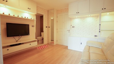 ขายคอนโด U Delight 3 Prachachuen - Bang Sue (ยู ดีไลท์ 3 ประชาชื่น - บางซื่อ) 1 ห้องนอน