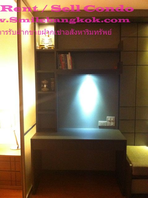 ขาย / For Sell คอนโด ยูดีไลท์ จตุจักร ตึก A ห้องมุม