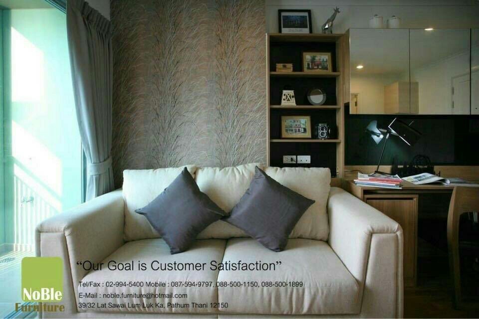 ขายคอนโด Lumpini Park Riverside Rama 3 (ลุมพินี พาร์ค ริเวอร์ไซด์ พระราม 3) ขายห้องตัวอย่าง ห้องที่ดีที่สุด