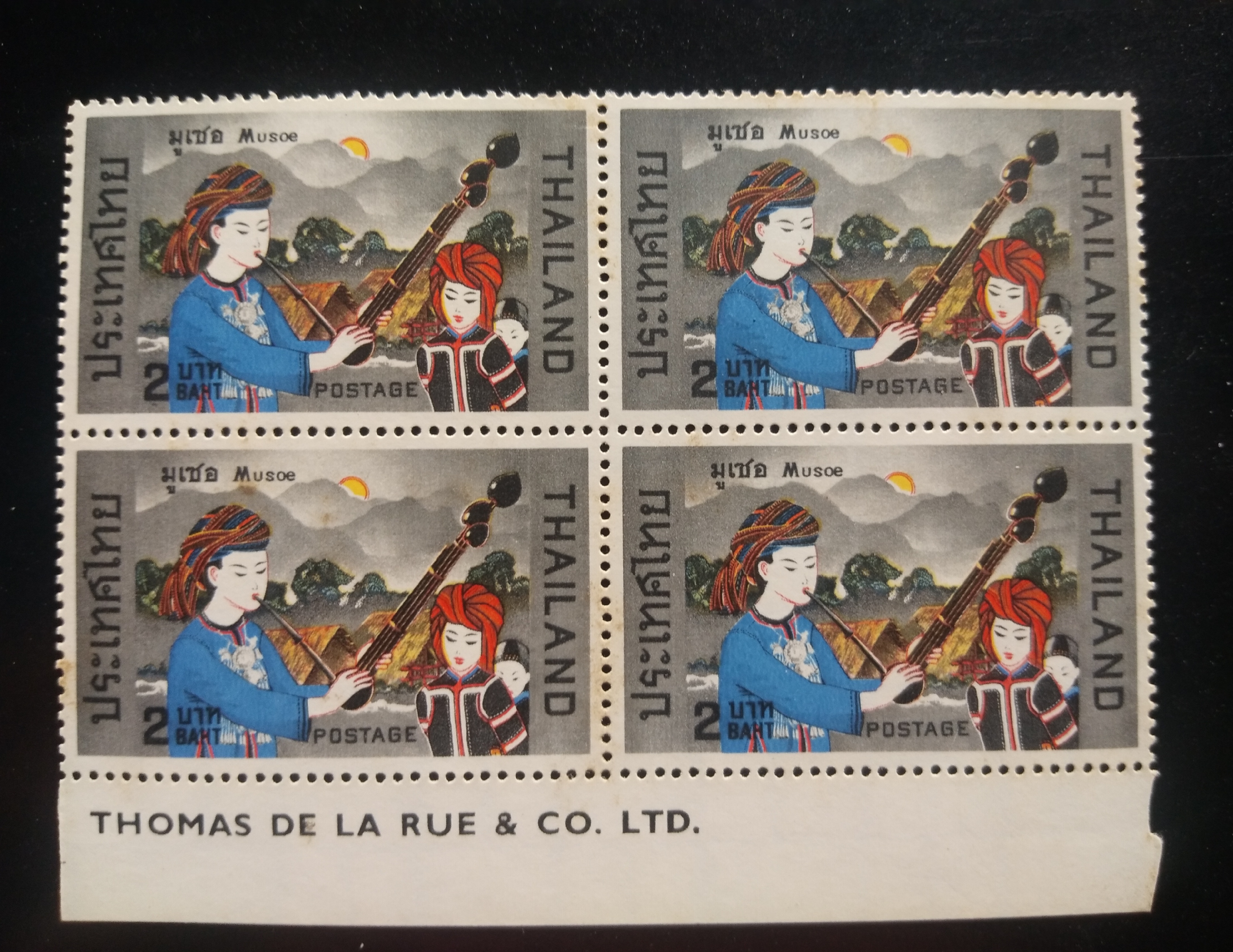 แสตมป์ ชุดชาวเขา ปี 2515 บล็อก 4