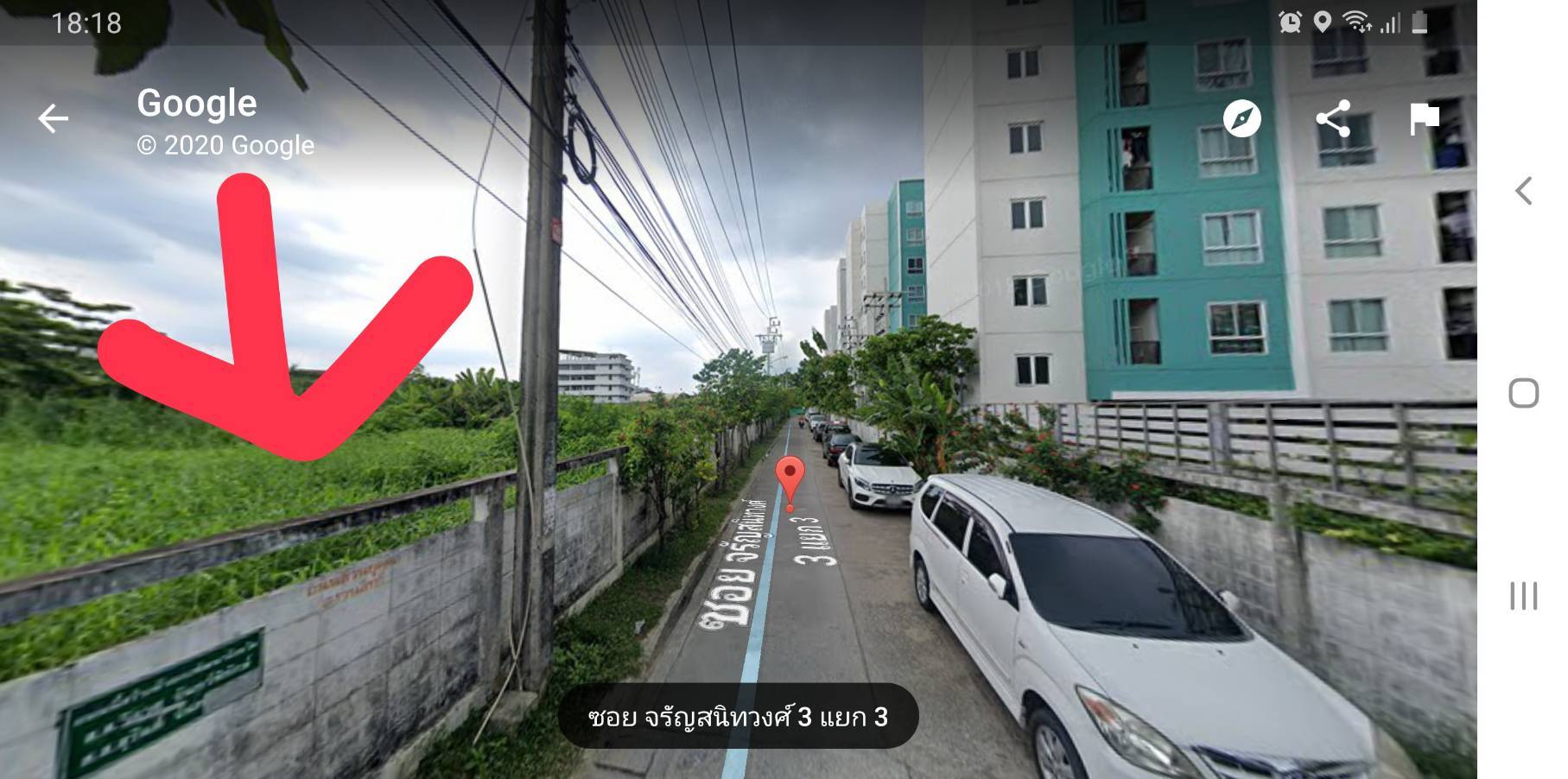 ขายที่ดิน 6.5 ไร่ จรัส 3 ติดกับโครงการคอนโด Unio จรัส 3-ท่าพระ และอยู่หน้า สน. ท่าพระ