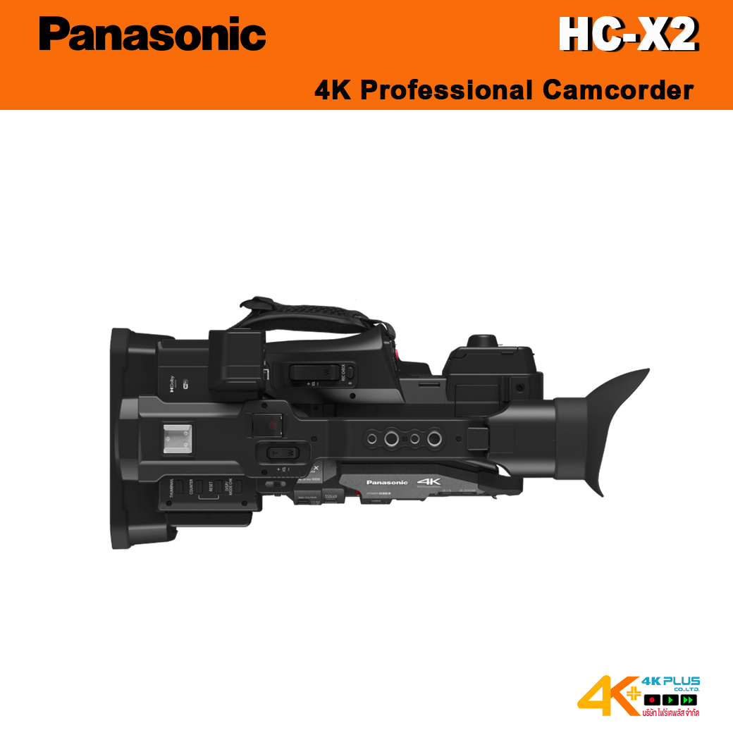 Panasonic HC-X2 4K Camcorder