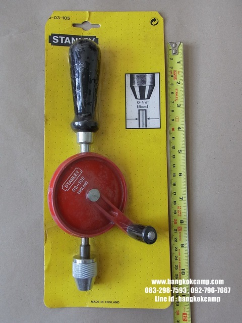 สว่านมืออังกฤษ STANDLEY Made in England ใหม่เก่าเก็บ