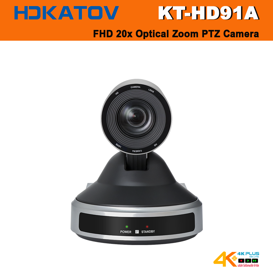 HDKATOV KT-HD91A FHD 20x Optical Zoom PTZ Camera