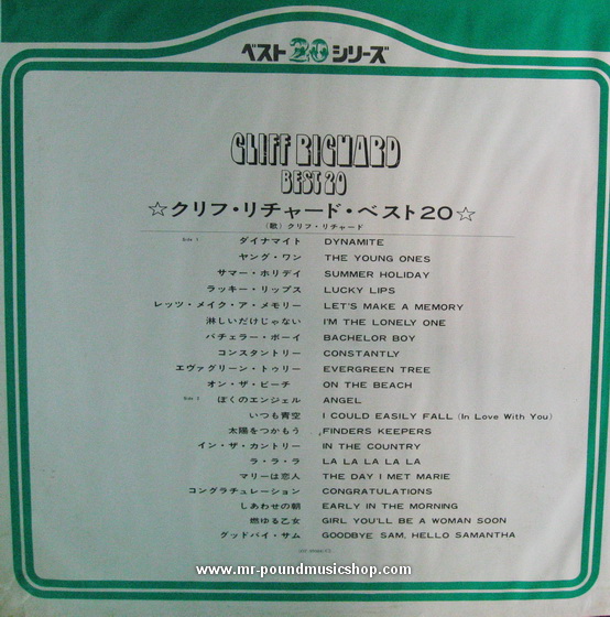 Cliff Richard - Best 20