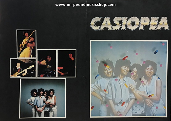 Casiopea - Casiopea