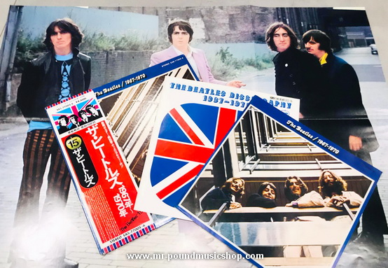 The Beatles - 1967-1970