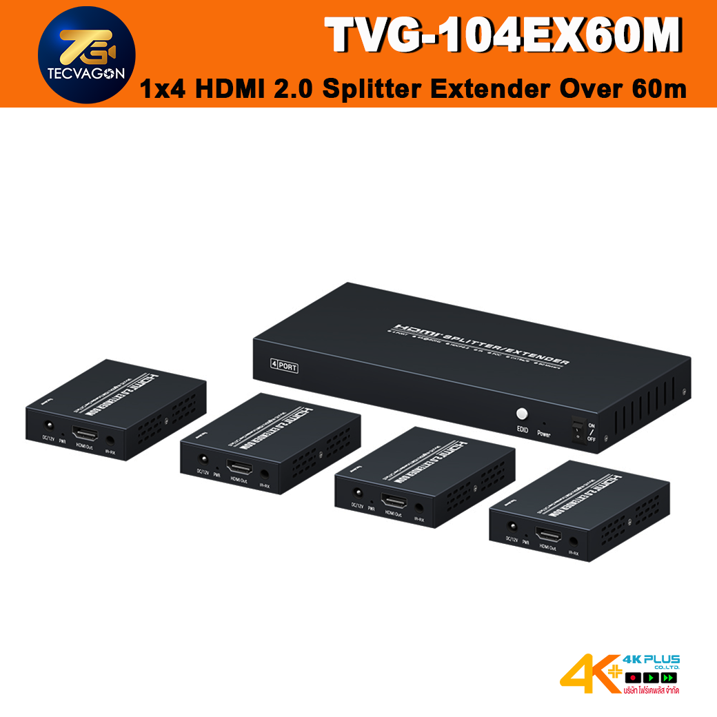 TECVAGON TVG-104EX60M 1x4 HDMI 2.0 Splitter Extender Over 60m