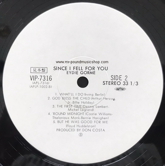 Eydie Gorme - Since I Fell For You