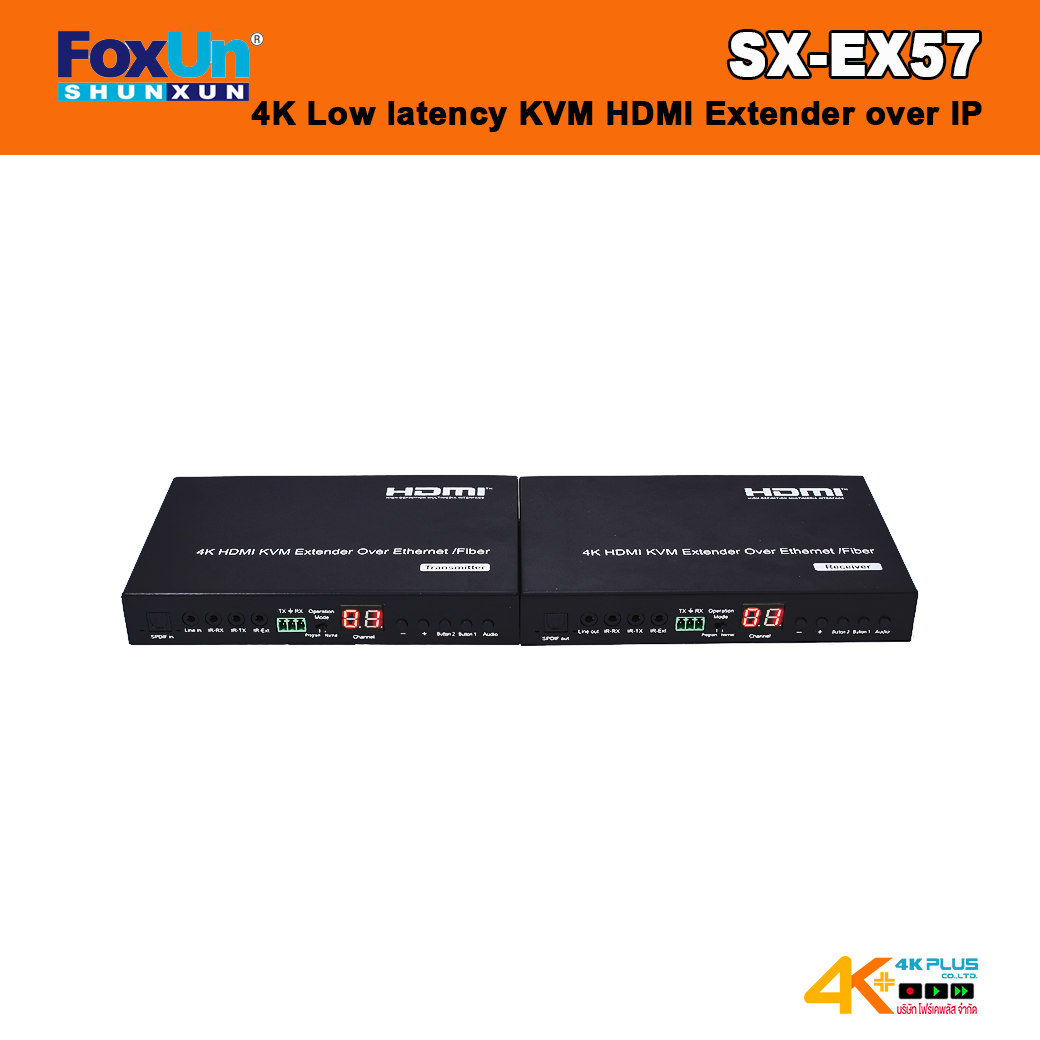SX-EX57 4K Low latency KVM HDMI Extender over IP /Fiber,With RS232, Remote, LED